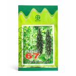 Kaveri 67 F1 Hybrid Bitter Gourd Seeds (करेला बीज) - Image 2