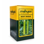 Mahyco - Mahy Warad Hybrid Bottle Gourd Seeds - ( लौकी  बीज ) - Image 3
