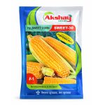Hybrid Sweet Corn Seeds (मक्का / भुट्टा बीज) - Image 2